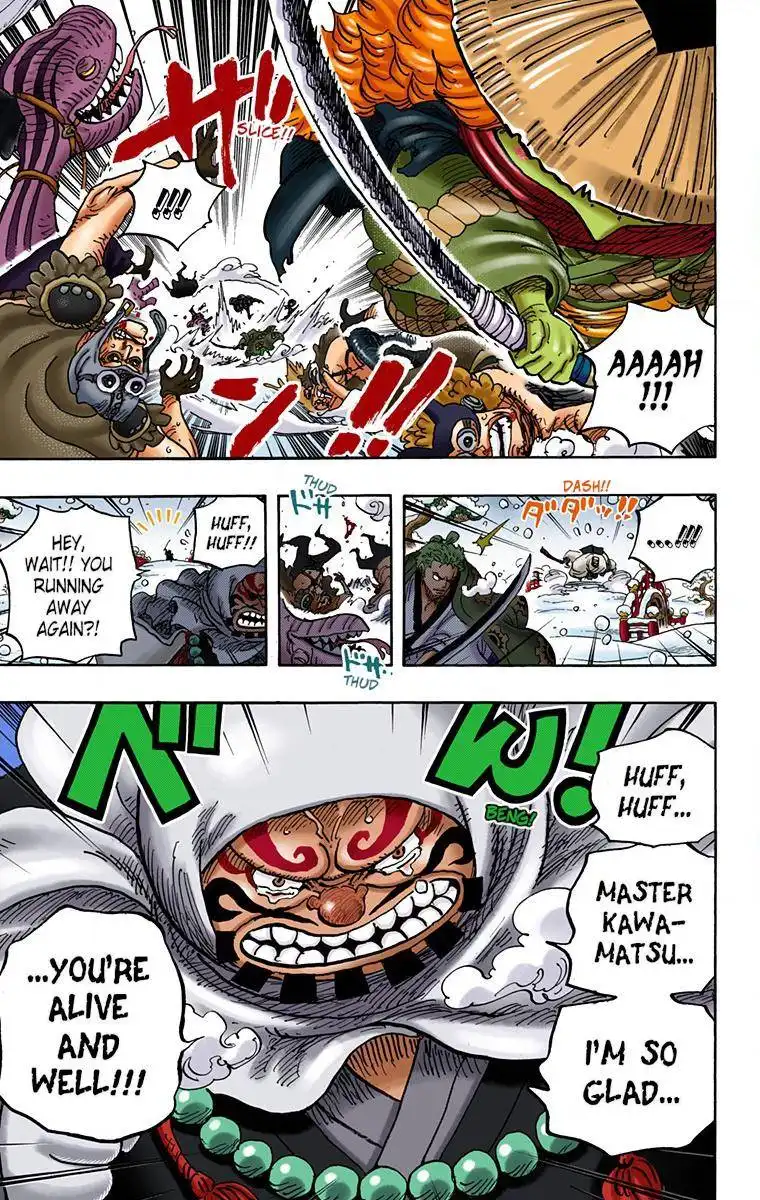 One Piece - Digital Colored Comics Chapter 952 17